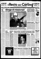 giornale/RAV0037021/1995/n. 267 del 2 ottobre